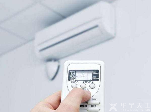 深圳写字楼装修|炎炎夏日如何用好空调冷气