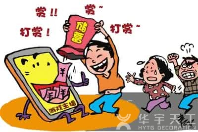 华宇看视界;14岁男孩花4万玩游戏，打赏主播
