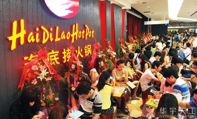 深圳商铺装修-餐饮届的危机，海底捞紧急公关文能否救赎曝光丑闻