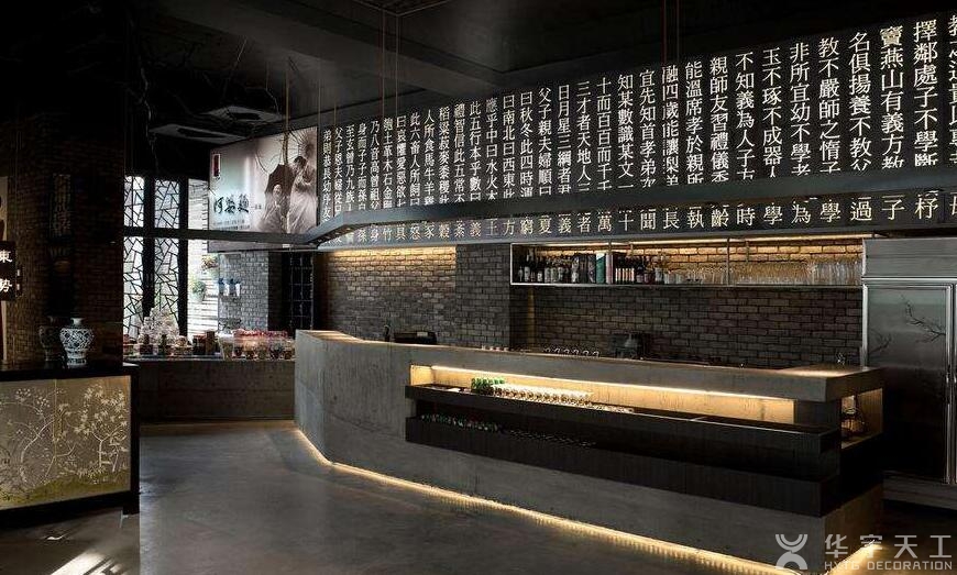 深圳办公室装修公司 - 工装设计师内心的小九九，尽情挥洒设计创意