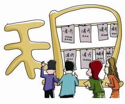 重磅消息：马云宣布进军租房市场，这让房屋中介都得失业！