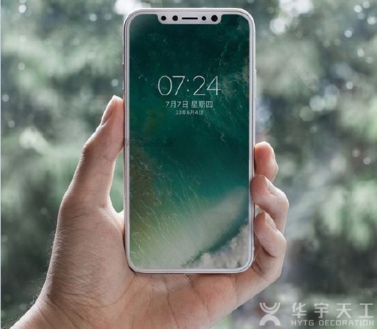 深圳装修公司哪家好|苹果8震撼发布，神秘型号X成最大黑科技