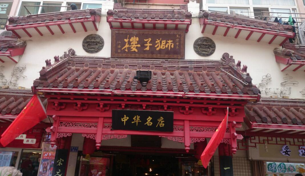 装修论（四）古代商铺竟也讲究设计装修？！