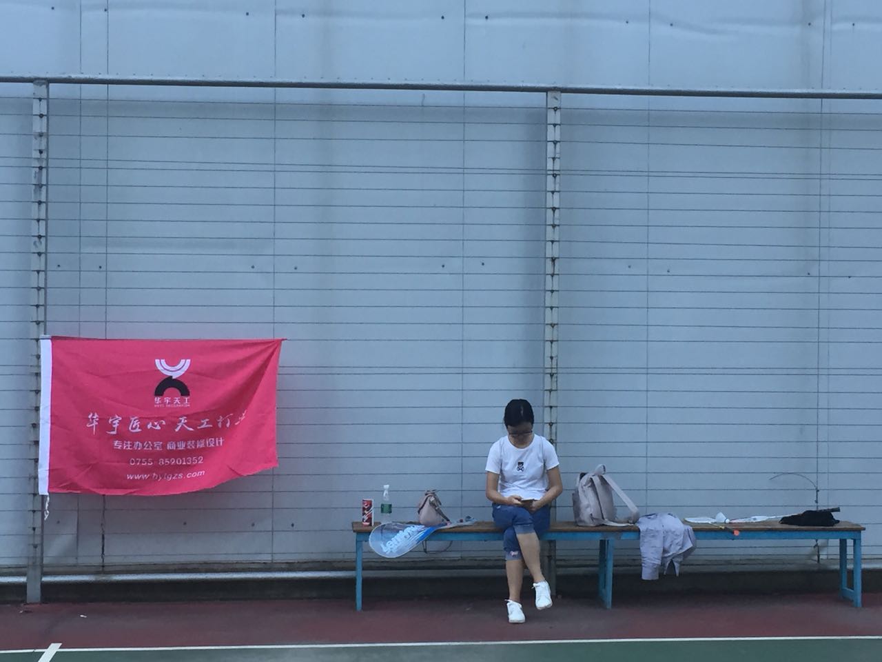 华宇天工设计部的“内部”碰撞
