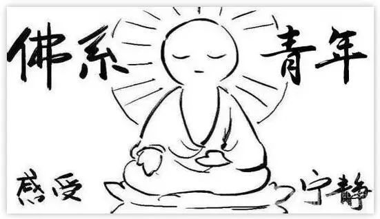 佛系设计，让你不慌不忙的过2018年